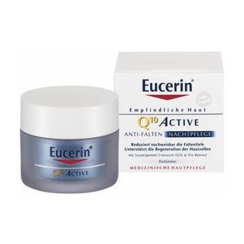 EUCERIN EGH Q10 Active Nachtcreme
